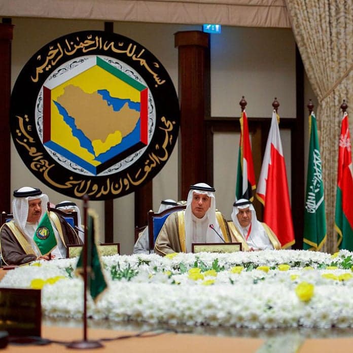 A Look at the Gulf Corporation Council (GCC)