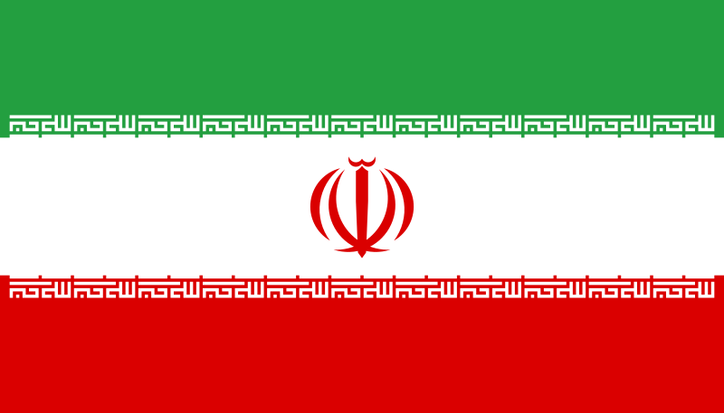 Iran: Introduction >> GlobalEDGE: Your Source For Global Business Knowledge