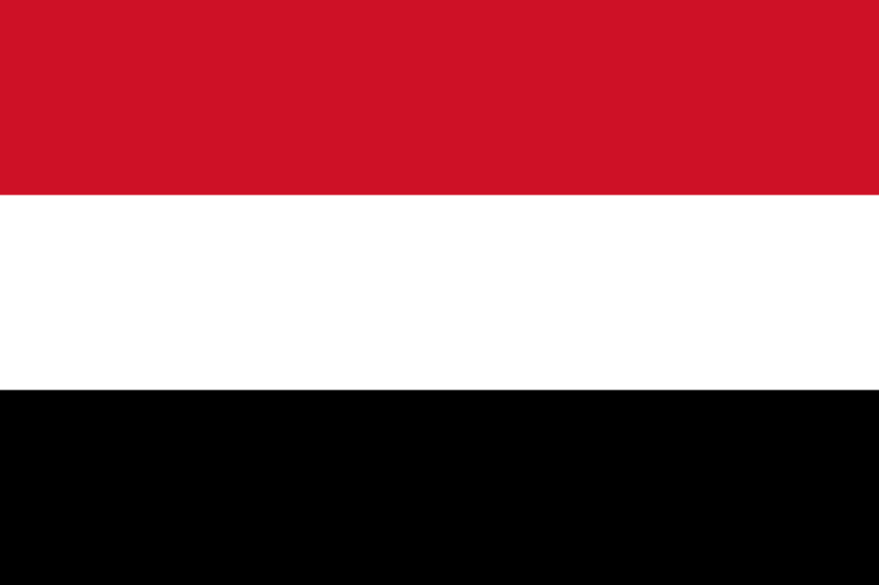 Yemen Government >> globalEDGE Your source for Global Business Knowledge